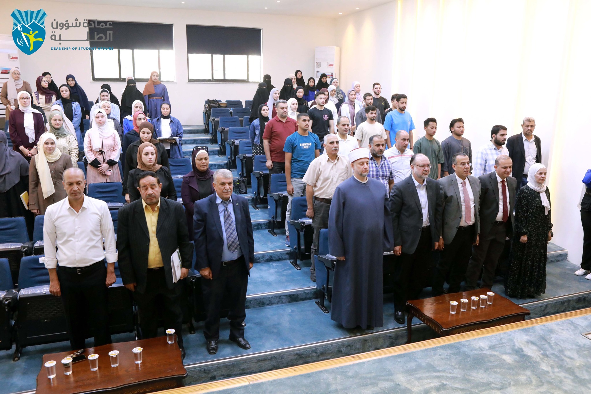 /PhotoGallery/ندوة فقه الحوار ونبذ العنف.jpg